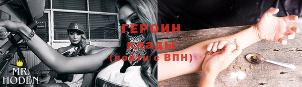 марки nbome Карабаново