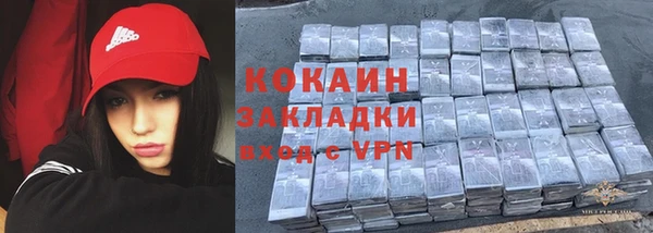 МДПВ Балахна