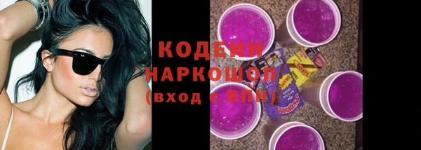 винт Баксан