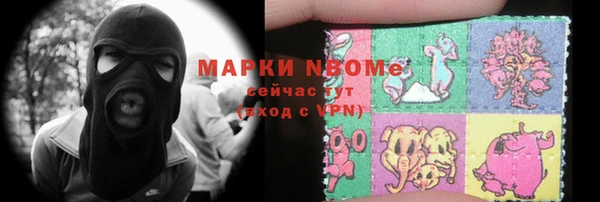 МДПВ Балахна