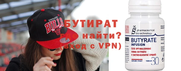 марки nbome Карабаново