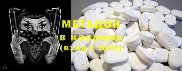 МДПВ Балахна