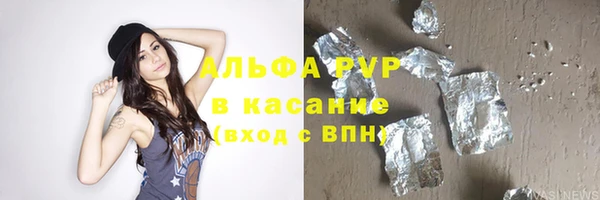 винт Баксан