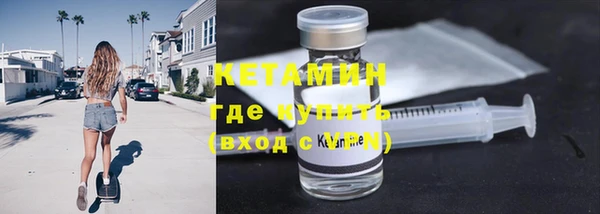 винт Баксан
