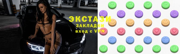 винт Баксан