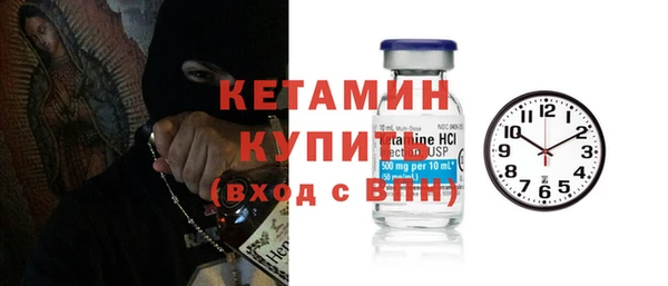 МДПВ Балахна