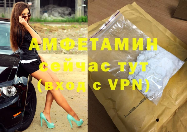 винт Баксан