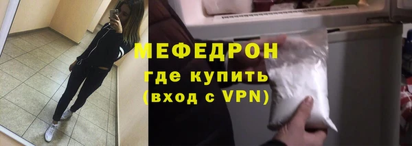 винт Баксан