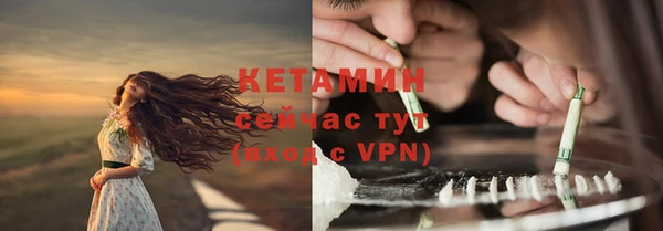 МДПВ Балахна