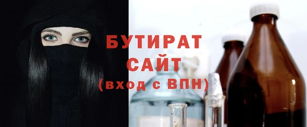 винт Баксан