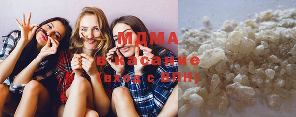 МДПВ Балахна