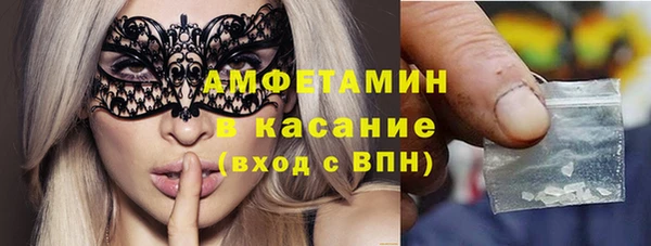 гидра Балабаново
